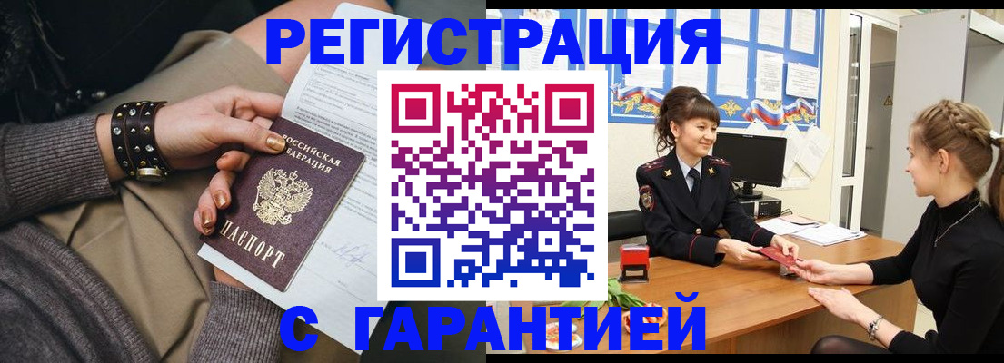 форма 3 в Нижнеудинске